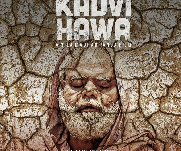 Poem – Kadwi Hawa